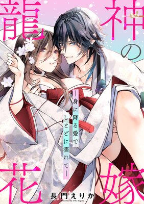 ζ���βֲǡ��Ȥ˹ߤ밦�Ǥ��Ȥɤ�Ǩ��ơ���ñ�����ǡ��ŻҸ�������������̡���դ���