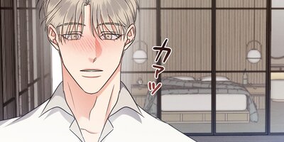 KICK OFF�����ե�������Ϥޤ�����53�áڳ���5�áۡڥե륫�顼��