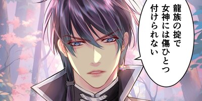 ������ζ�Ͻ��������� ��21�áڥե륫�顼��