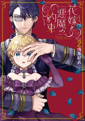 �ֲǤȰ������« 2��