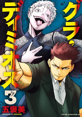 ���顦�ǥ��ߥ���