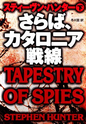 ����С��������˥�����