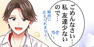 �����Ĥ顢���Х�ä��Ǥ��� 97�ڥե륫�顼��