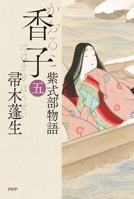 �缰��ʪ��