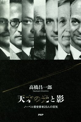 ŷ�ͤθ��ȱ� �Ρ��٥�޼��޼�23�ͤζ�����ɽ��