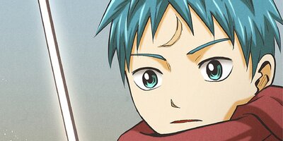 ��ŷ�α� ��26�áڥե륫�顼��