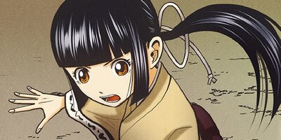 ��ŷ�α� ��32�áڥե륫�顼��