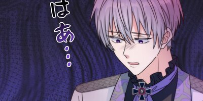 ���ǤϿƻҷ��ޤ�����ޤ��󡪡� ��68�áڥե륫�顼��