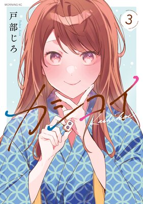 �������� 3��