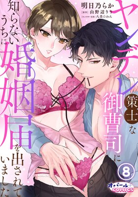 ���ǥ���Τʸ���ʤ��Τ�ʤ������˺����Ϥ�Ф���Ƥ��ޤ���