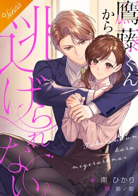 �ڹ����ǡ���ƣ���󤫤�ƨ�����ʤ���ɽ��