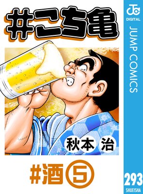 #������ 293 #��5