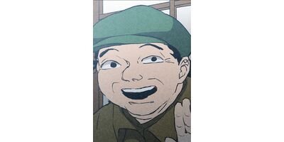 �֥�å��ʥ��ȥѥ졼�� 41�ڥե륫�顼��