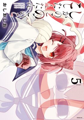 �����Τ��Τ��Τ��������󤿤� 5��