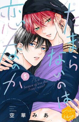 ���ޤ�ʤ��Τ����ʤΤ� ʬ���� 5��