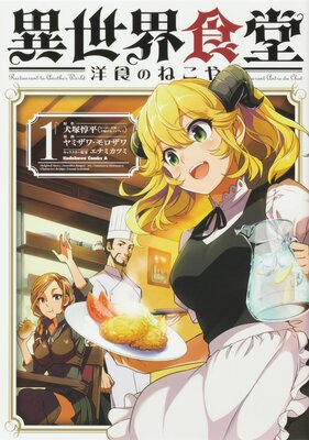 ��������Ʋ �ο��Τͤ���ڥ��ƥ����ۡڥե륫�顼��