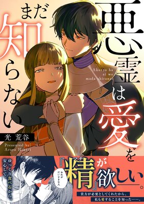 ����ϰ���ޤ��Τ�ʤ���ñ�����ǡ�