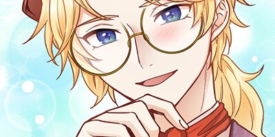 元農大女子には悪役令嬢はムリです! 065【フルカラー】