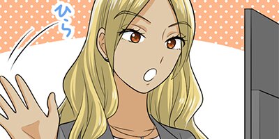 ����꡼�ޥ� TAKE2 32�ڥե륫�顼��