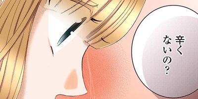 �֤Ȱ����ҡ�15�Фβ����ꡪ���ݡ�11�ˡڥե륫�顼��