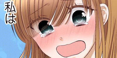 �֤Ȱ����ҡ�15�Фβ����ꡪ���ݡ�16�ˡڥե륫�顼��