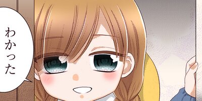 �֤Ȱ����ҡ�15�Фβ����ꡪ���ݡ�19�ˡڥե륫�顼��