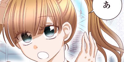 �֤Ȱ����ҡ�15�Фβ����ꡪ���ݡ�21�ˡڥե륫�顼��