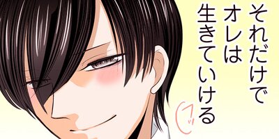 �֤Ȱ����ҡ�15�Фβ����ꡪ���ݡ�22�ˡڥե륫�顼��