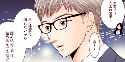 liar 124�ڥե륫�顼��