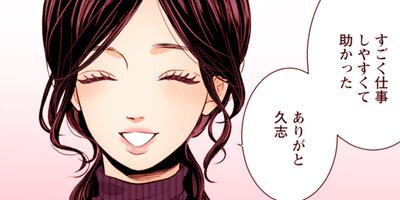 liar 125�ڥե륫�顼��