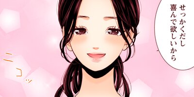 liar 128�ڥե륫�顼��