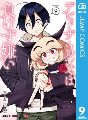 �ǥӥ����������륷�ե����餱������