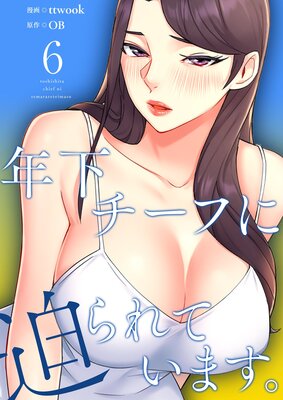 ǯ�������դ������Ƥ��ޤ����ʥե륫�顼�ˡ������ǡ�