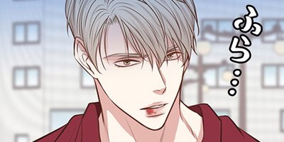 ���ᥬ�����ΤȤ��������� 39�ڥե륫�顼��