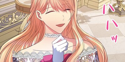 公爵夫人の秘密の執筆 第38話【フルカラー】