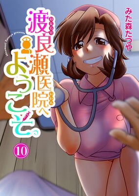 �������屡�ؤ褦����