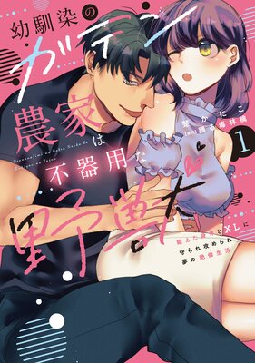 �������Υ��ƥ����Ȥ��Դ��Ѥ���á�ñ�����ǡۡ��ä������Τ�XL�˼��칶����̴��������������Żҽ�Ź������ŵ�դ���