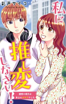 ��˿䤷�Ѥ��ʤ����� ���ۤ���������Υ������Ǥ���4