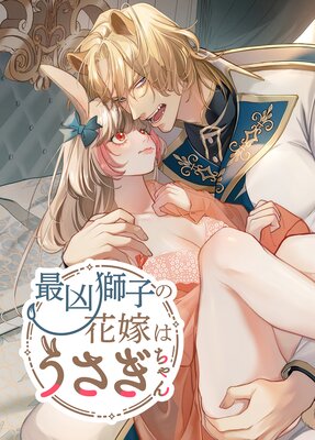 �Ƕ���ҤβֲǤϤ�����������ɽ��