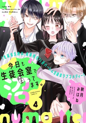 ���������̲񼼤Ǿ¤äƤޤ��� ʬ����