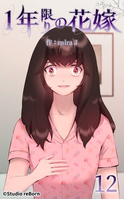 1ǯ�¤�βֲǡڥե륫�顼�ۤ�ɽ��