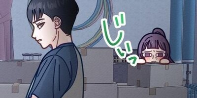 �����벵���������ޥ˥奢��7�ڥե륫�顼��