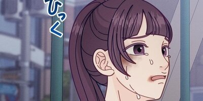 �����벵���������ޥ˥奢��10�ڥե륫�顼��