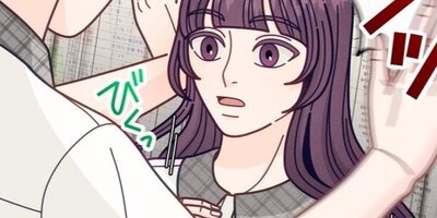 �����벵���������ޥ˥奢��11�ڥե륫�顼��