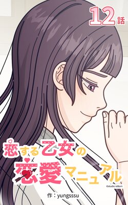 �����벵���������ޥ˥奢��ڥե륫�顼�ۤ�ɽ��