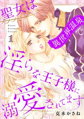 �����ϰ����������ǰ���ʲ����ͤ�Ů������Ƥޤ����Ż�ñ���ܡۤ�ɽ��