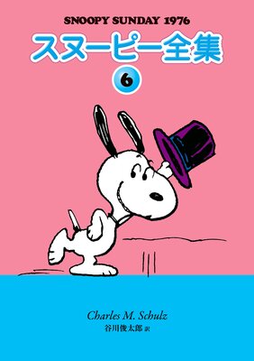 ���̡��ԡ����� 6