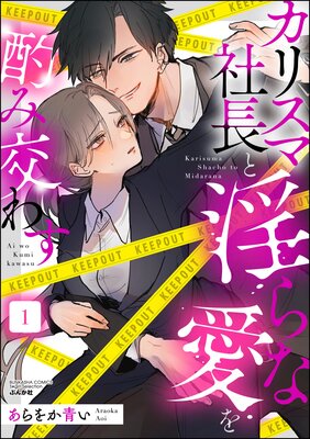 ���ꥹ�޼�Ĺ�Ȱ���ʰ����߸�魯��ɽ��