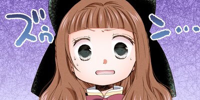 異世界でもふもふなでなでするためにがんばってます。(コミック) 107【フルカラー】