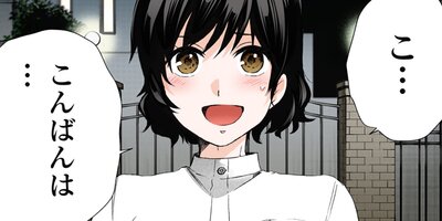 ��´ϫƯ�Ԥ���Ϥ��⹻���� 168�ڥե륫�顼��